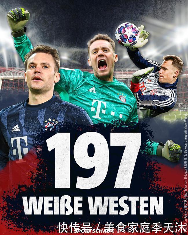 篮球篮网球员赛后接受采访分享心得