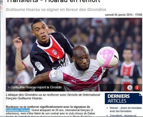 离奇，挪威女足球员药检呈阳性，污染源来自人造草坪的橡胶颗粒