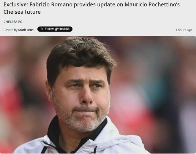 阿德耶米：非法武器是未拆封的盲盒物品，我保证今后不再犯