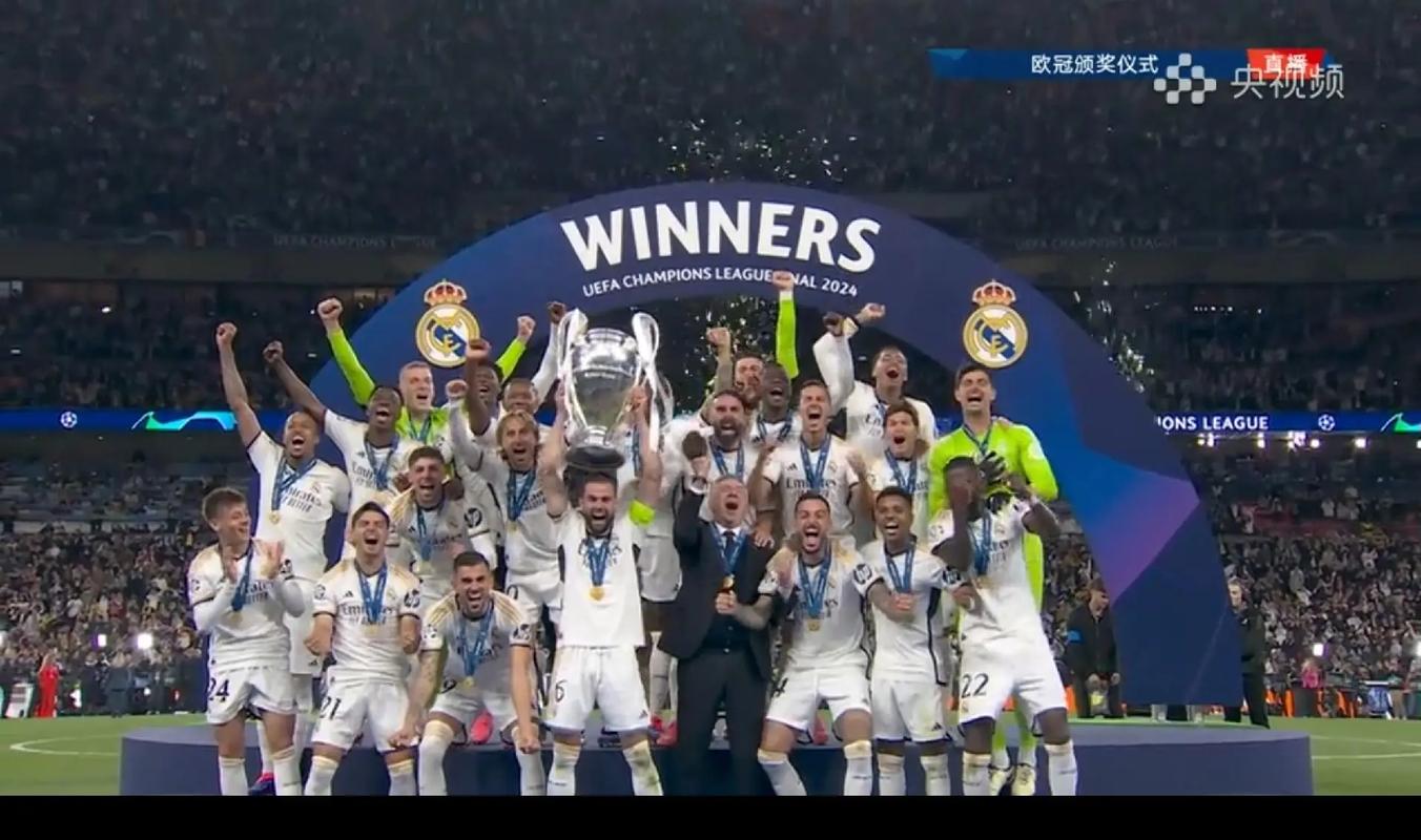 浙江体彩公益金支持乡村体育设施