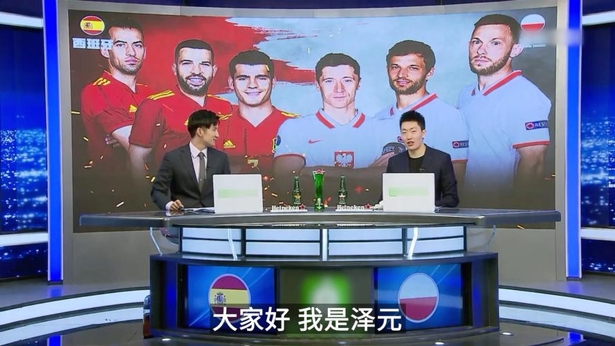 莱默尔：我们清楚定位球的重要性；送出两个点球让比赛变复杂